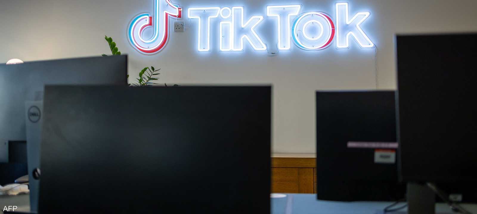 سيتم إعادة توزيع عمل الموظفين المتضررين على مكاتب أخرى