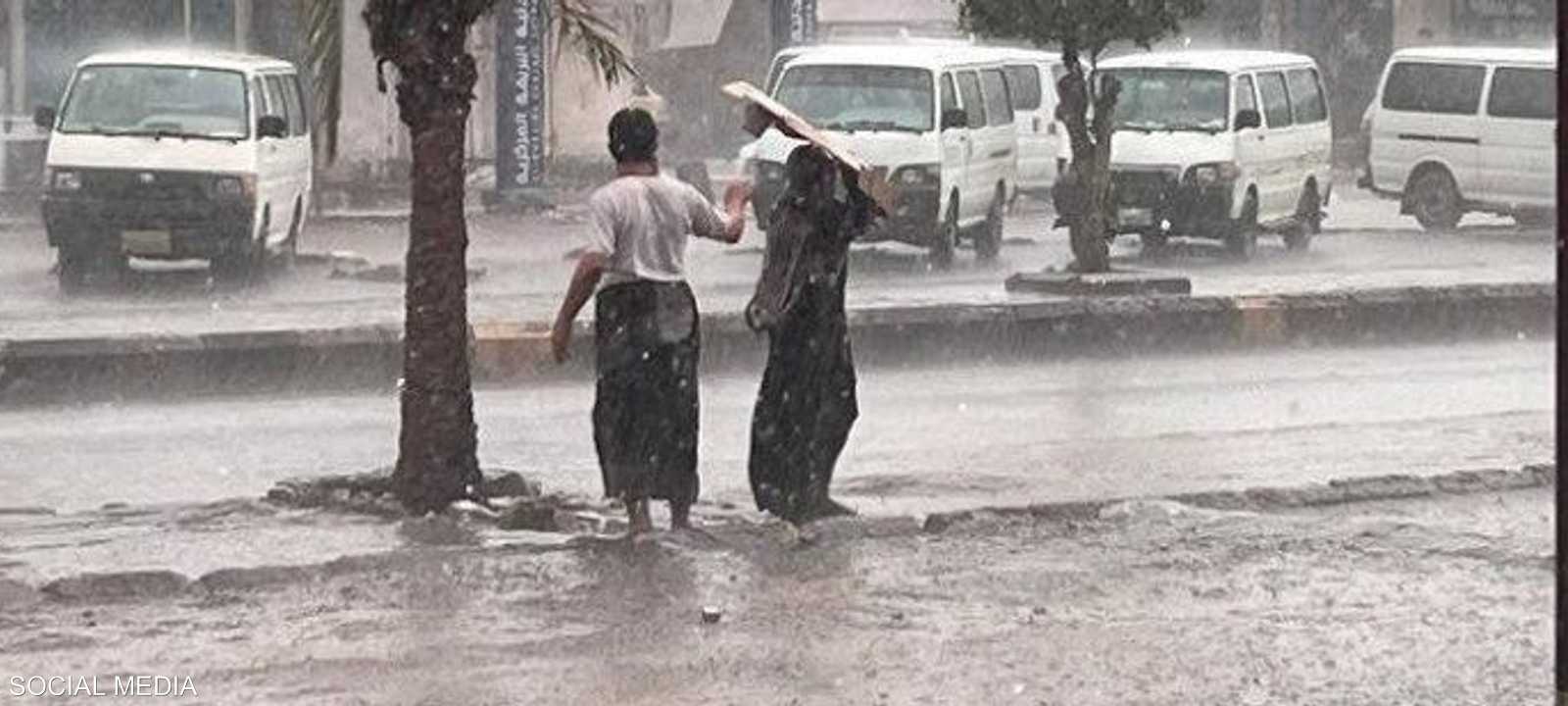 منخفض جوي وأمطار غزيرة في اليمن