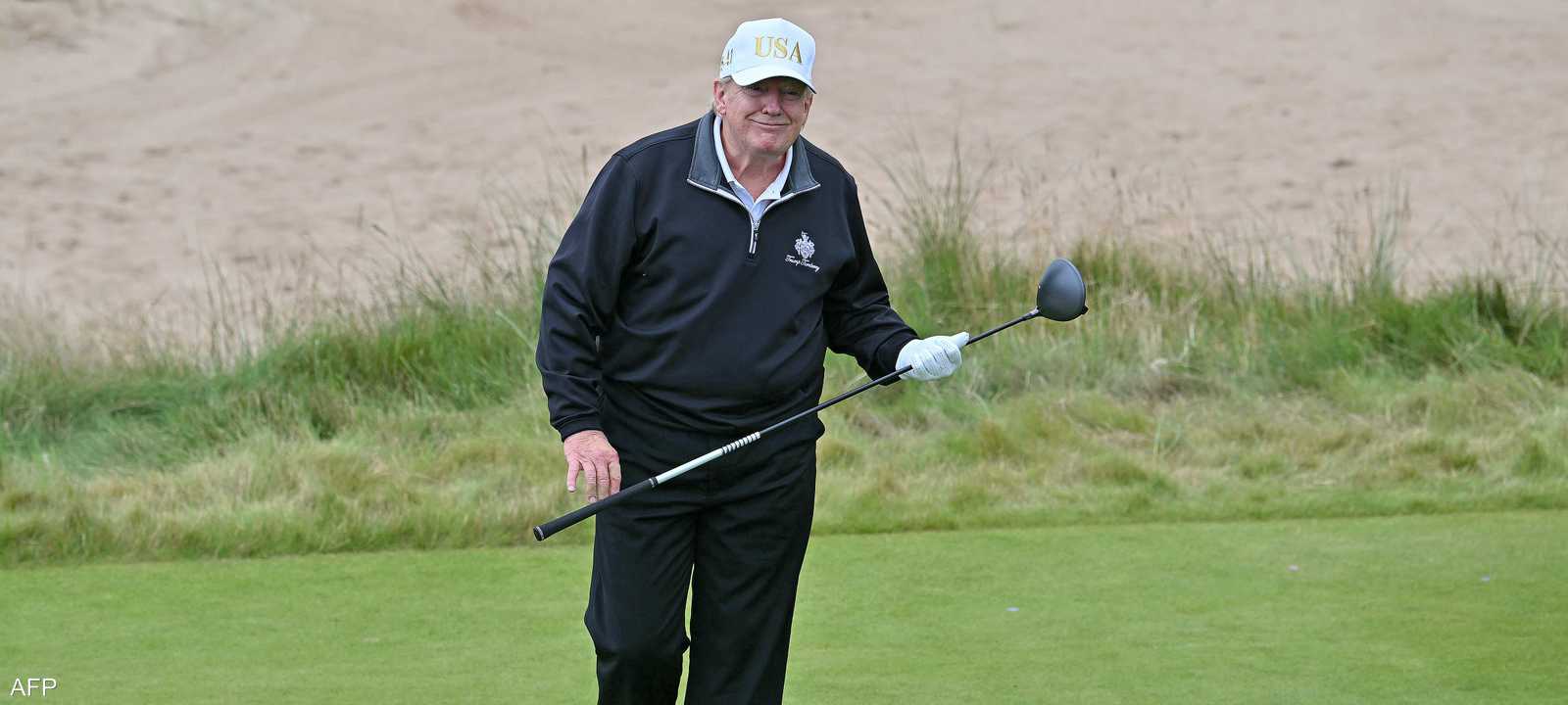 ترامب اعتبر نفسه خبيرا في العشب بسبب امتلاكه ملاعب غولف