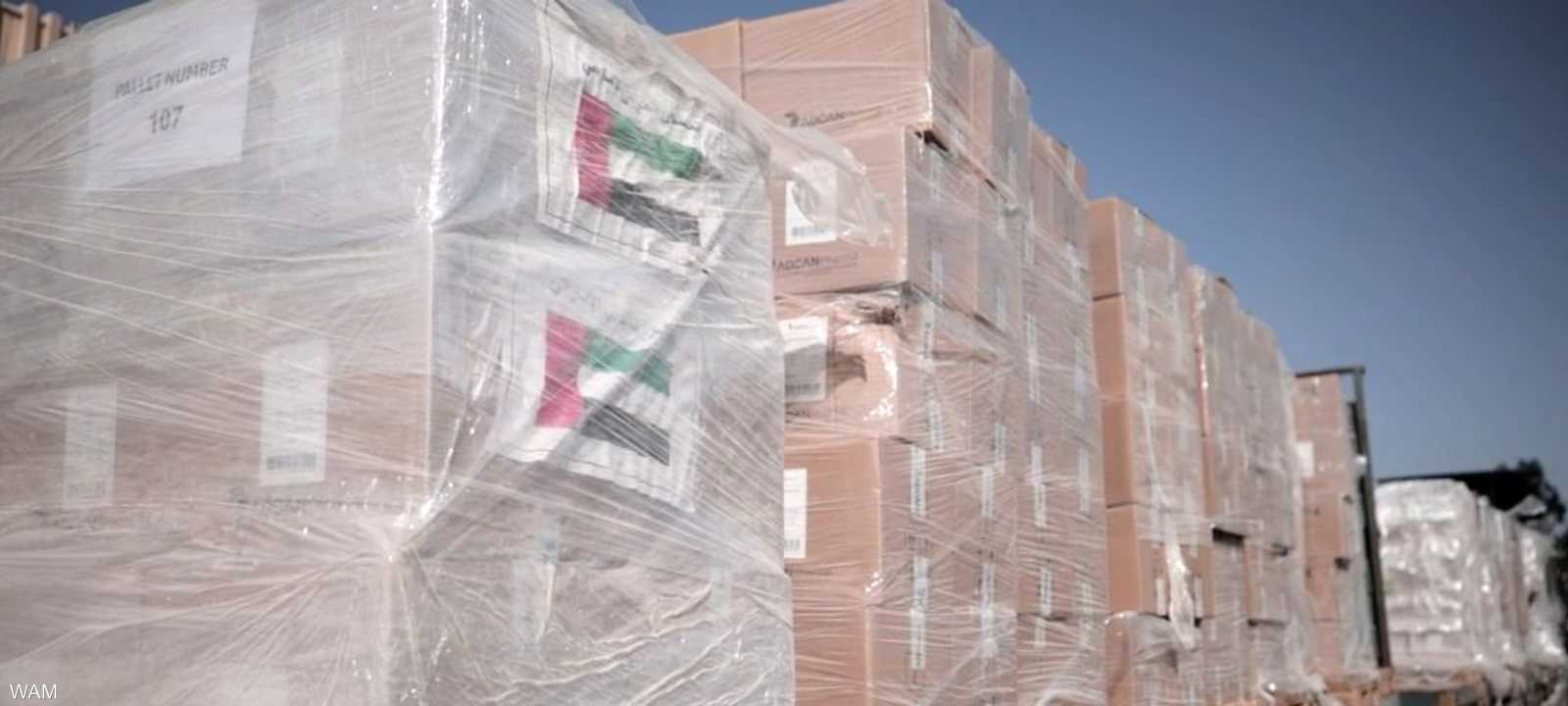 قافلة "الحياة والأمل 2" لدعم مستشفيات غزة