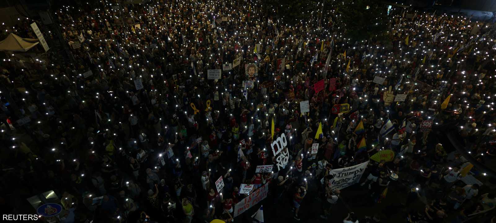 آلاف الإسرائيليين يطالبون بصفقة لوقف حرب غزة