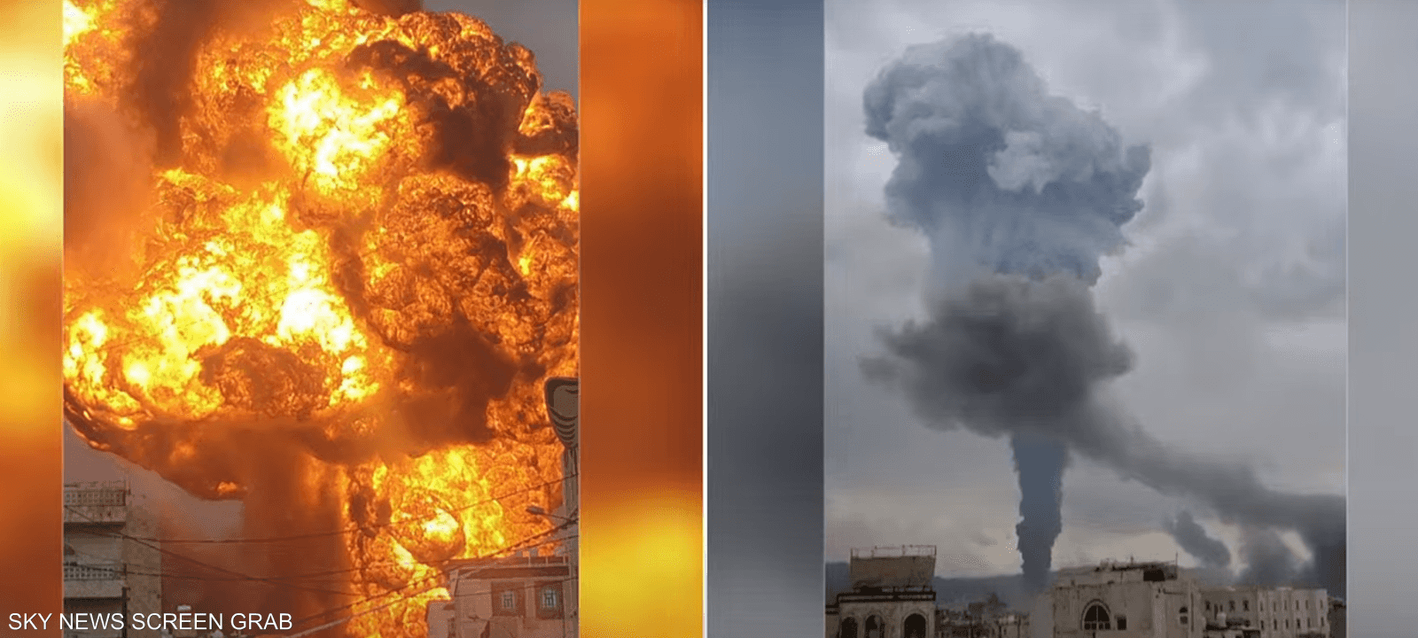 غارات إسرائيلية تستهدف العاصمة اليمنية