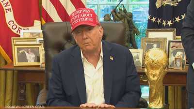 ترامب: شيكاغو في حالة من الفوضى وسنقوم بتصحيح الأمر