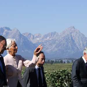 ندوة جاكسون هول