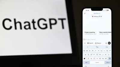 تطبيق ChatGPT
