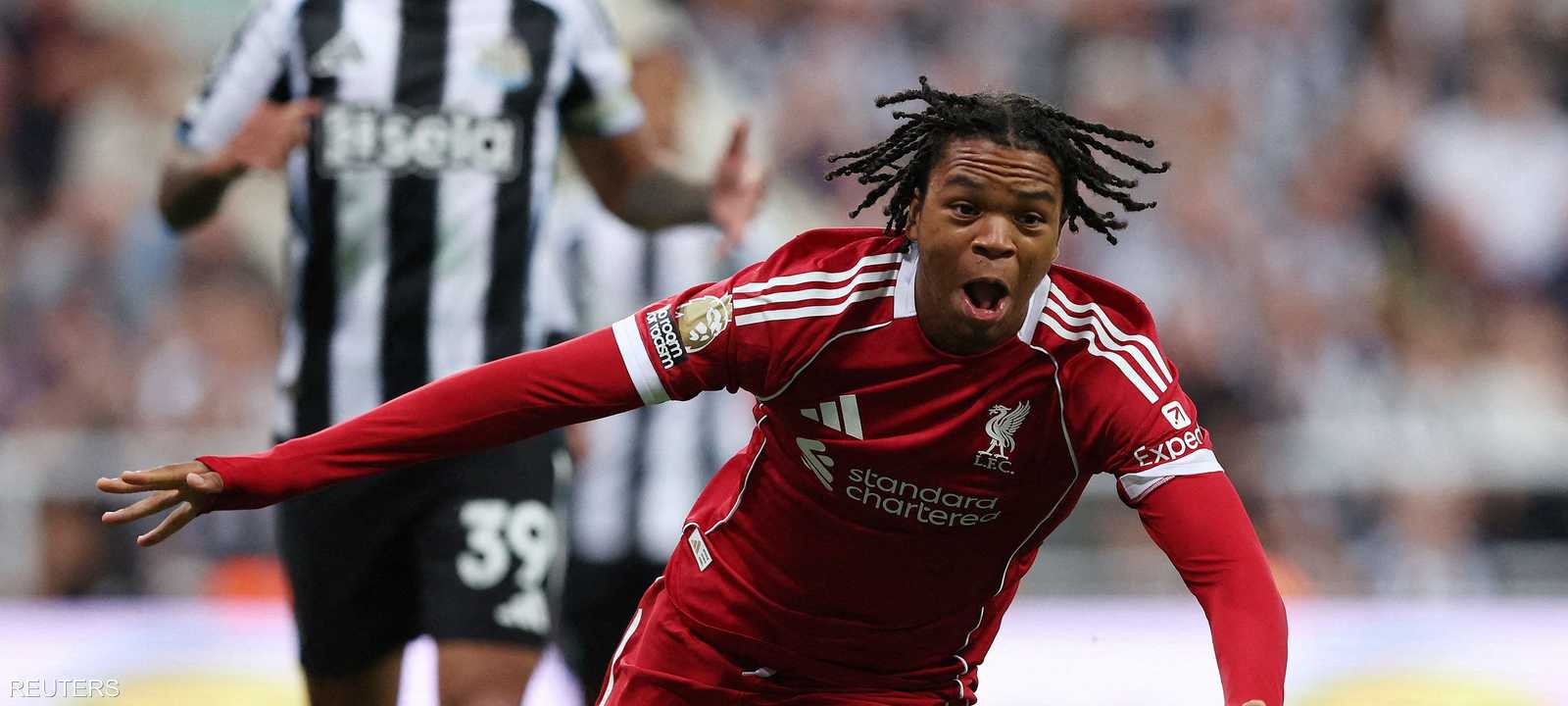 ريو نغوموها محتفلا بالهدف القاتل