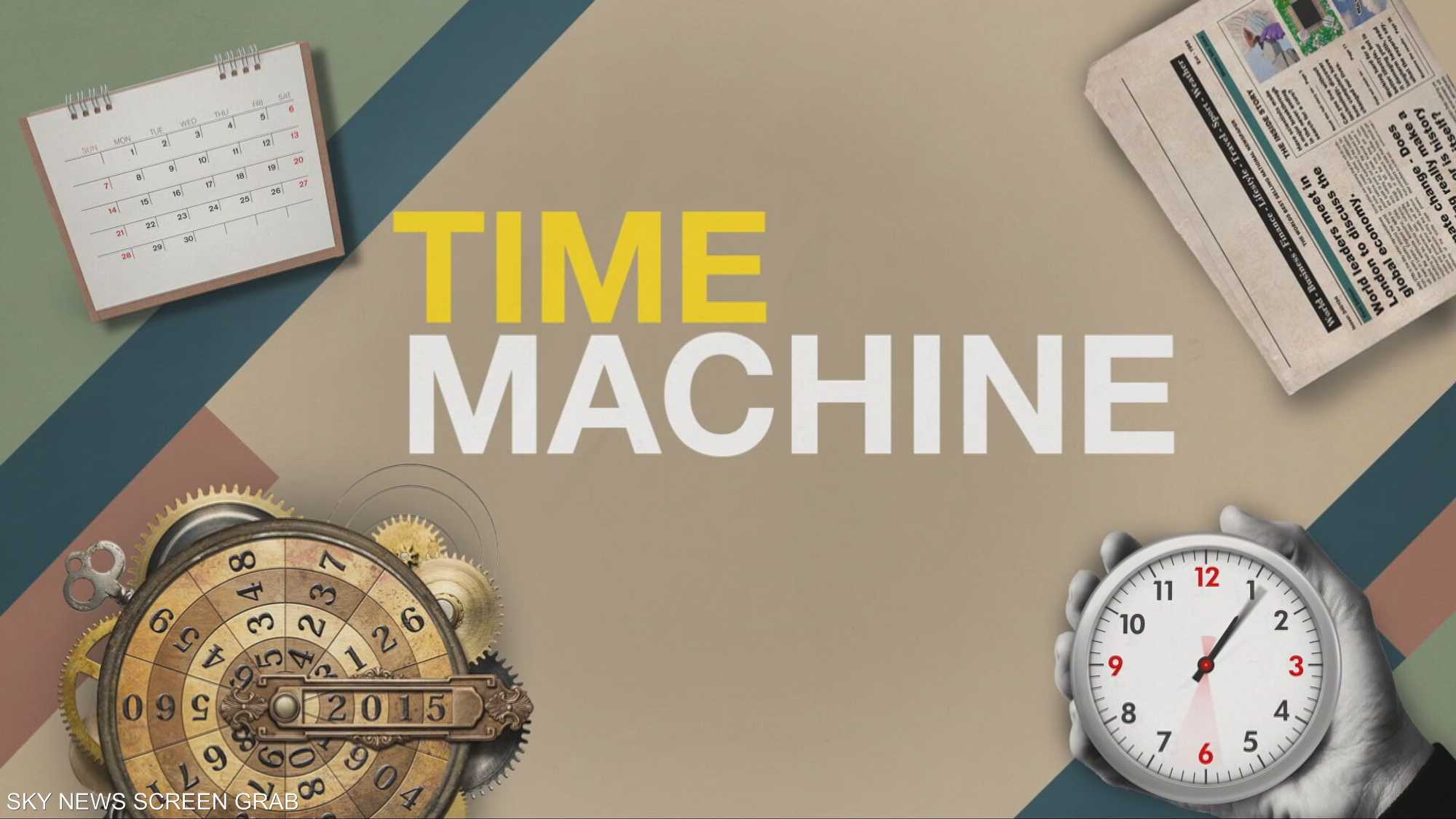 أميرة كسرت القواعد وكتبت نهايتها بيدها