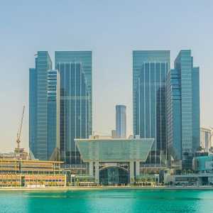 لونيت - أبوظبي