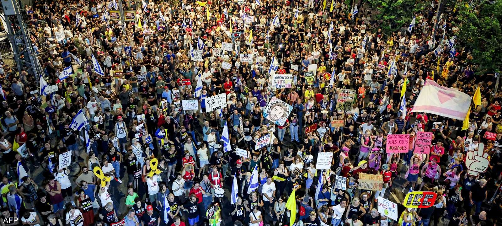 مئات الآلاف في تل أبيب للمطالبة بوقف الحرب وإعادة الرهائن