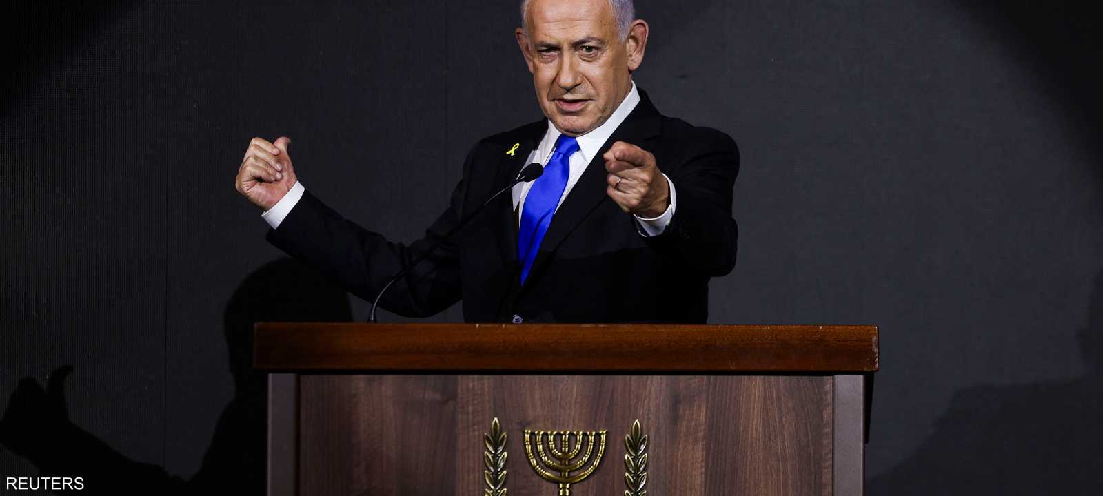 نتنياهو قال إن حكومته تعرقل قيام دولة فلسطينية