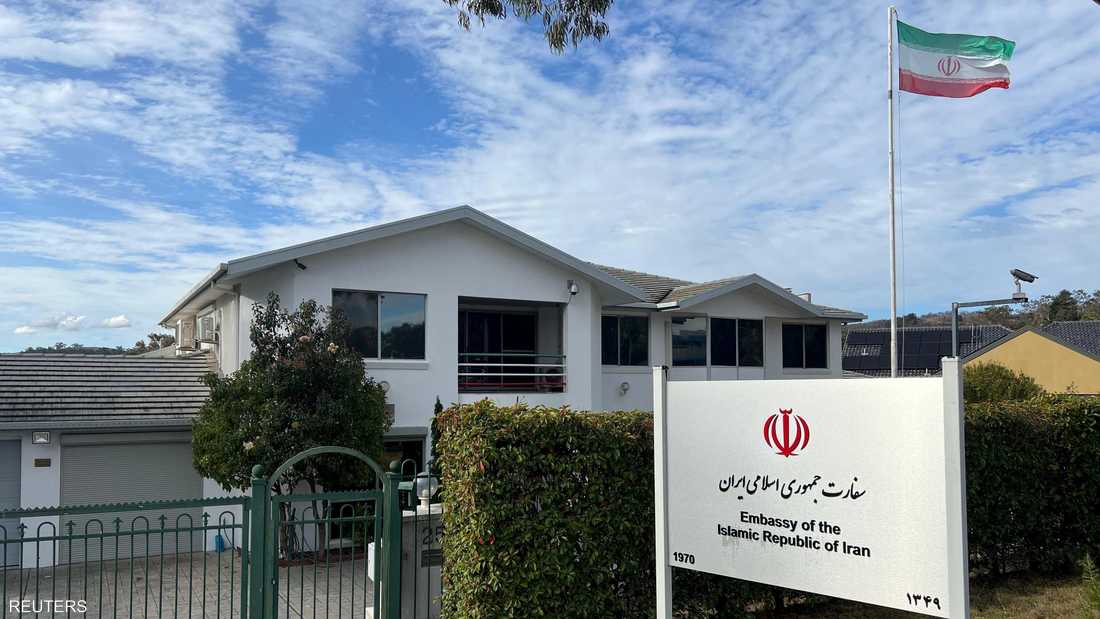 "هراء".. أستراليا تعلق على تلميحات إسرائيلية بشأن إيران