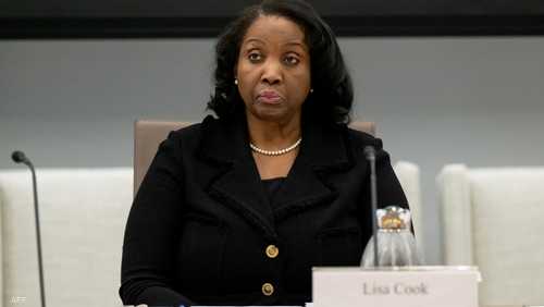 ليزا كوك عضو مجلس الاحتياطي الفيدرالي