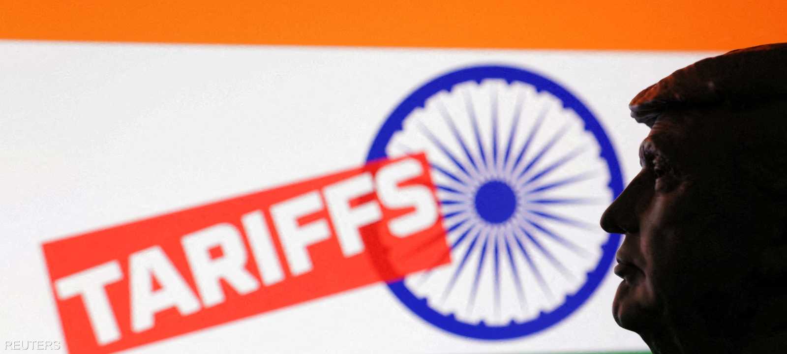 رسوم ترامب الجمركية على الهند