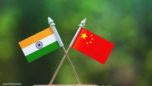 الهند والصين