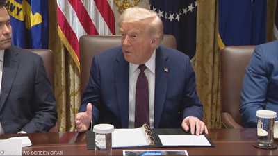 ترامب والفيدرالي