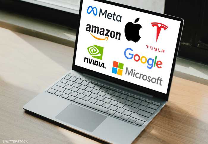 السبع الكبار