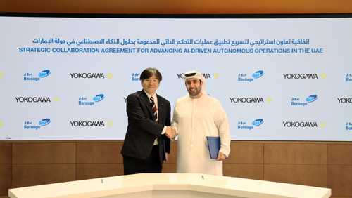 بروج ويوكوجاوا تتعاونان لإدخال AI إلى غرف التحكم