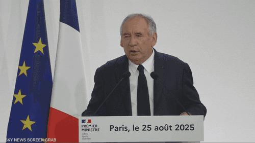 فرانسوا بايرو دعا إلى تصويت على الثقة في حكومته يوم 8 سبتمبر