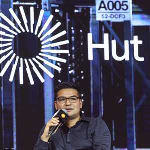 الرئيس التنفيذي لشركة Hut 8 وعضو مجلس إدارة American Bitcoin