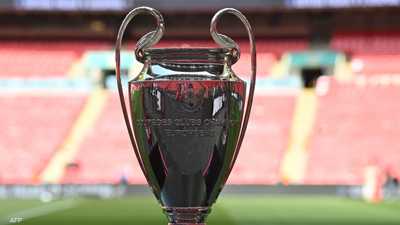 اعتبارا من 2026.. "موعد جديد" لنهائي دوري أبطال أوروبا