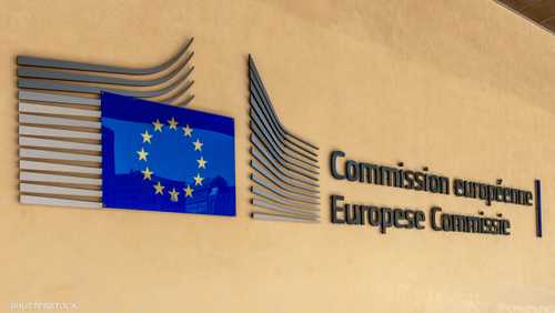 مقر المفوضية الأوروبية - اقتصاد