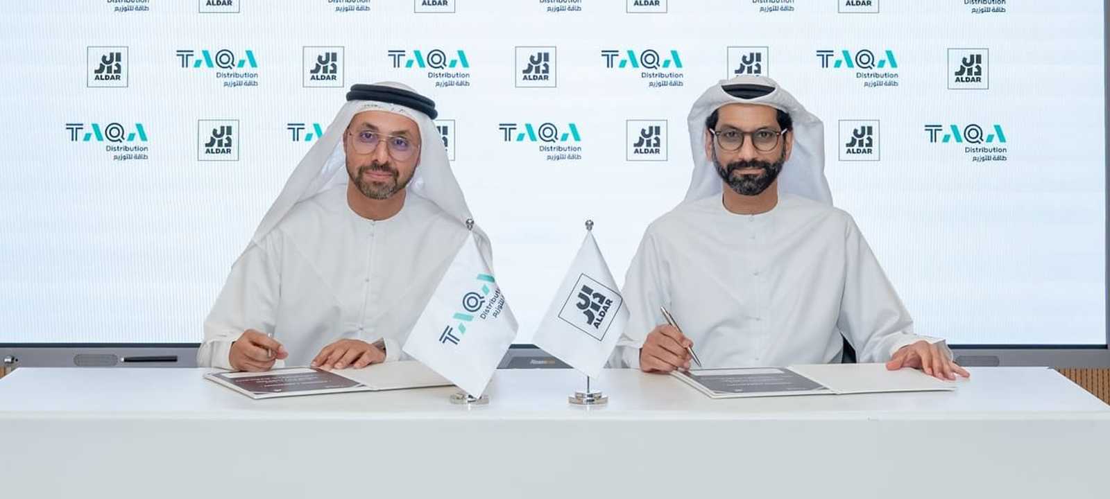 "طاقة للتوزيع" و"الدار"