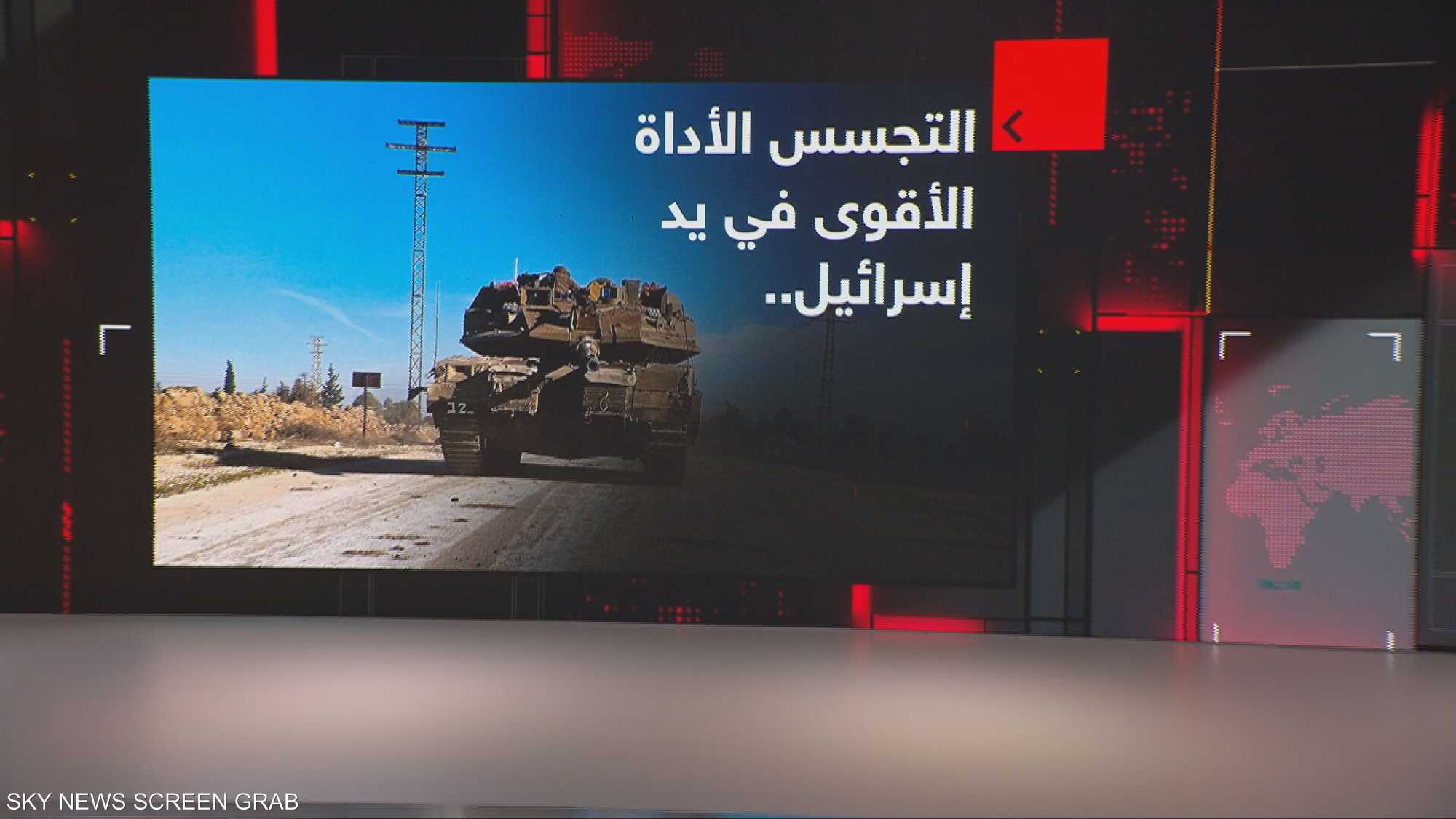 التجسس الأداة الأقوى في يد إسرائيل..