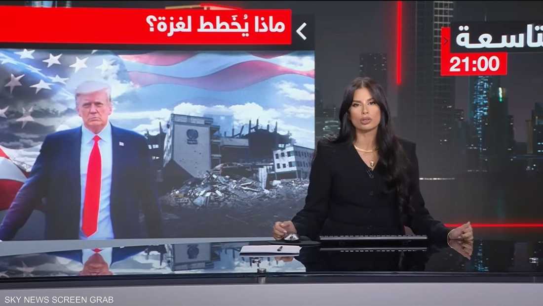 خاص
كوشنر وبلير وترامب.. خلفيات سياسية للتصعيد العسكري في غزة
