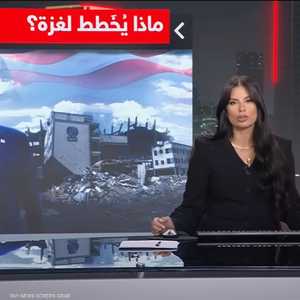 اجتماع ترامب وبلير وكوشنر.. ماذا يخطط لغزة؟