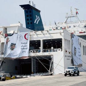 سفينة حمدان الإنسانية 9