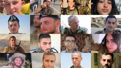 صور لعدد من قتلى الجيش الإسرائيلي منذ هجوم 7 أكتوبر 2023