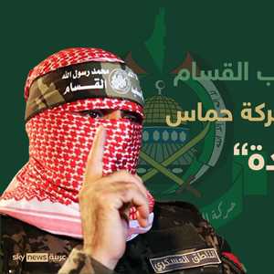 الجيش الإسرائيلي يؤكد مقتل المتحدث باسم حماس أبو عبيدة