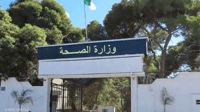 فيديو يثير الغضب في الجزائر.. ممرضة تصور جثمانا داخل مستشفى