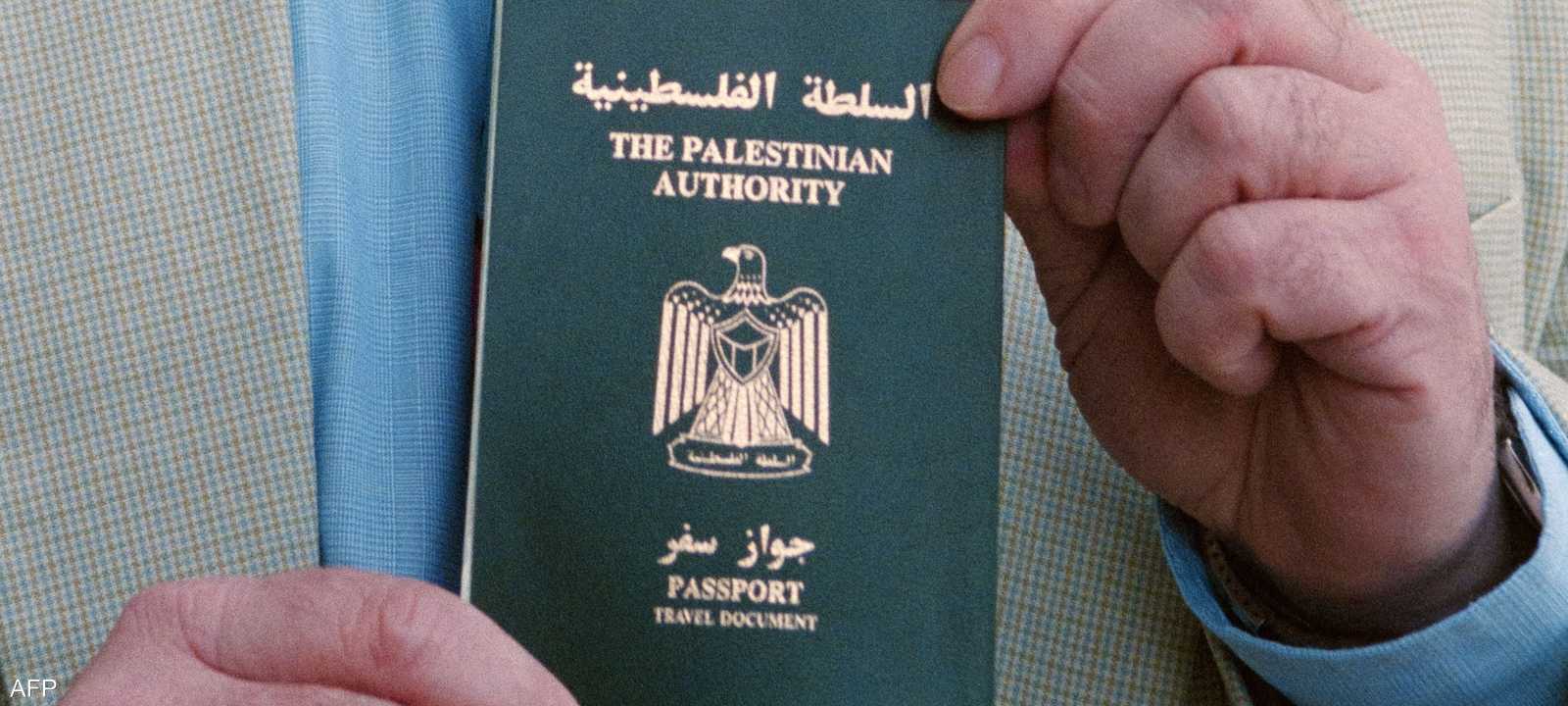 القرار اتخذ قبل أيام وفق صحيفة "نيويورك تايمز"