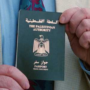 القرار اتخذ قبل أيام وفق صحيفة "نيويورك تايمز"