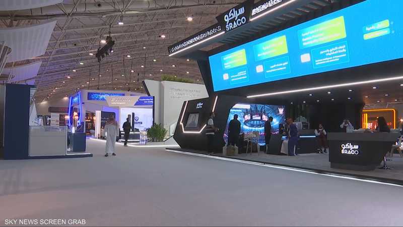 المعرض الدولي لإدارة المرافق بالسعودية.. أحدث الحلول التقنية