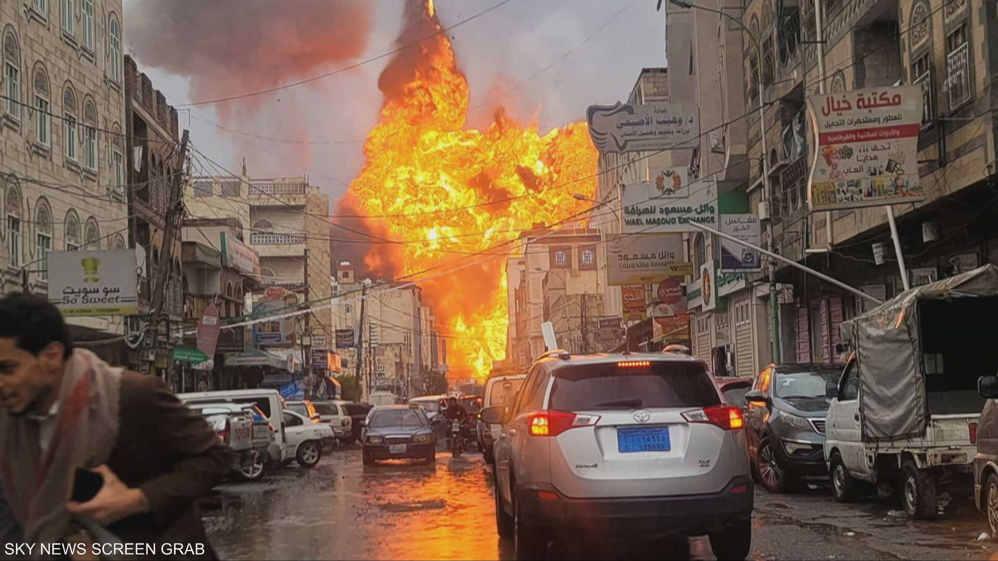 الحوثيون وإسرائيل.. تهديد ووعيد متبادل