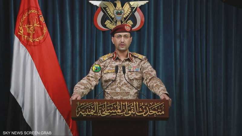 هجوم حوثي بصاروخ باليستي يستهدف ناقلة نفط في البحر الأحمر