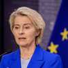 رئيسة المفوضية أورسولا فون دير لاين