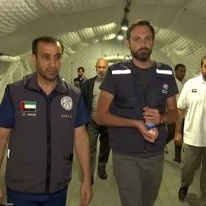 وفد من منظمة الصحة يزور المستشفى الميداني الإماراتي في غزة