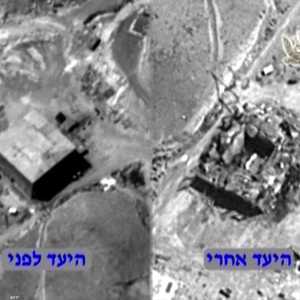 إسرائيل قصفت الموقع قبل 17 عاما