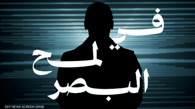 انطلاق النسخة الخامسة من احتفال "نور الرياض" في نوفمبر