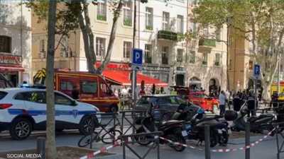 حادث طعن جماعي في فرنسا.. والشرطة تُنهي الهجوم