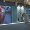 معرض المياه العالمي في الرياض يشكل فرصة لتبادل الخبرات