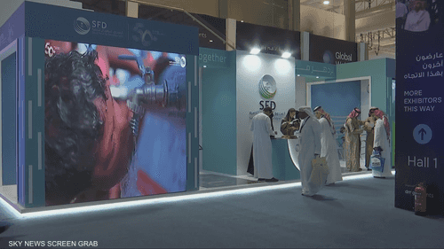 معرض دولي بالرياض يعرض أحدث الحلول الذكية لأزمة المياه