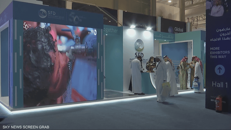 معرض المياه العالمي في الرياض يشكل فرصة لتبادل الخبرات
