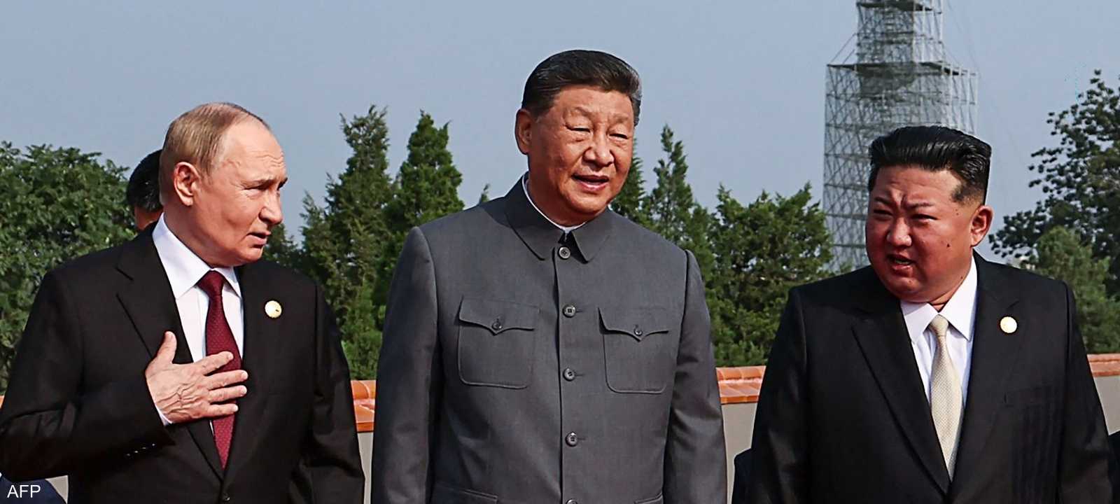 ترامب اتهم الرؤساء بوتين وجينبينغ وكيم بالتآمر