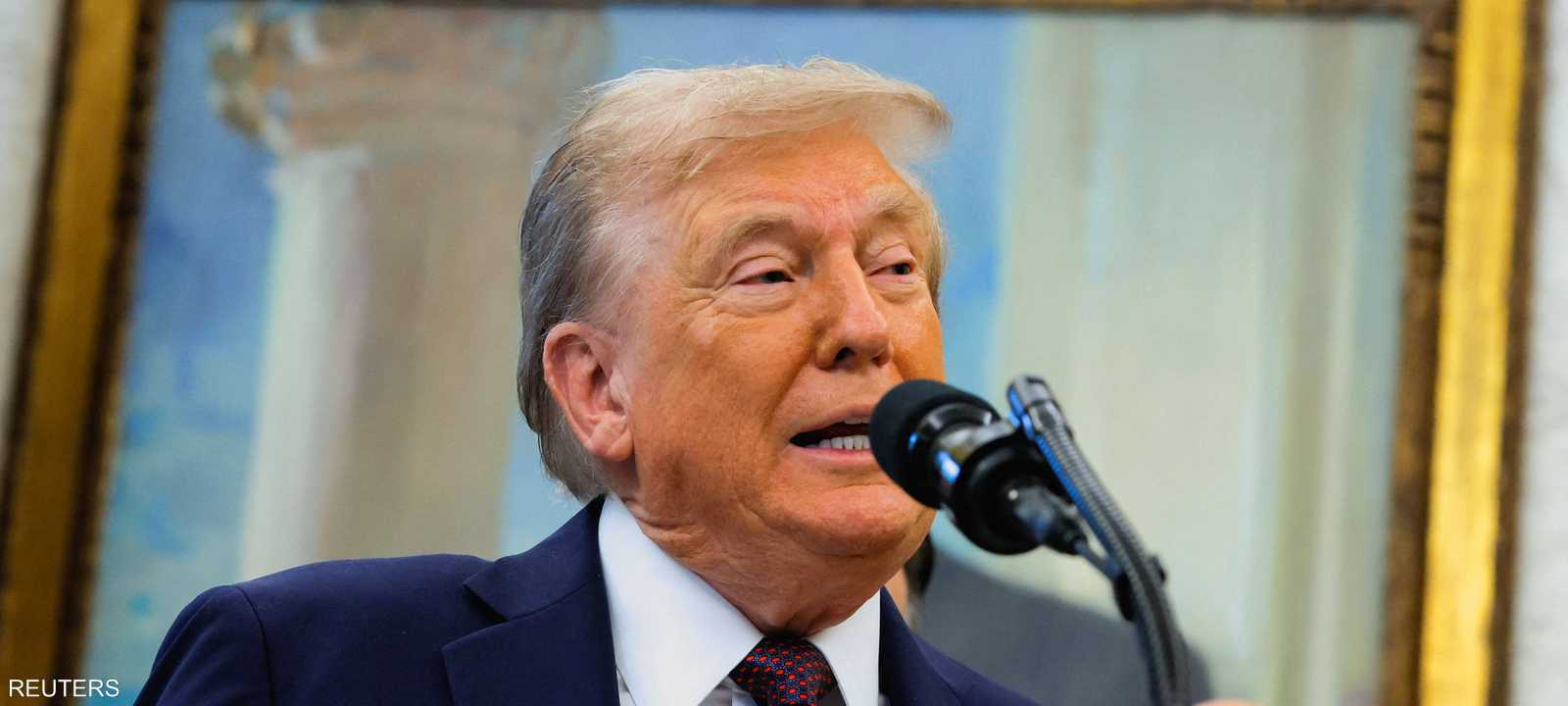 الرئيس الأميركي دونالد ترامب