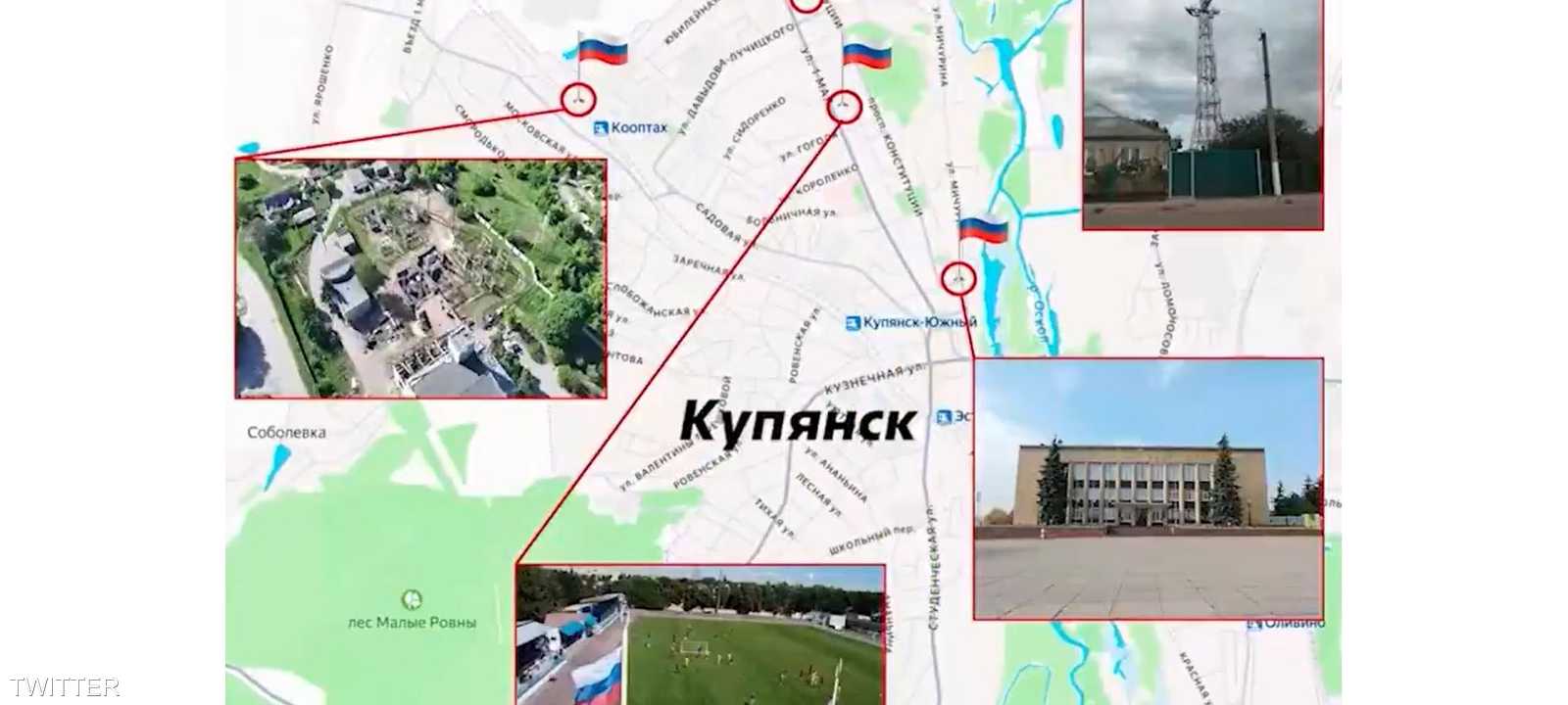 خريطة توضح أماكن وجود القوات الروسية في مدينة كوبيانسك