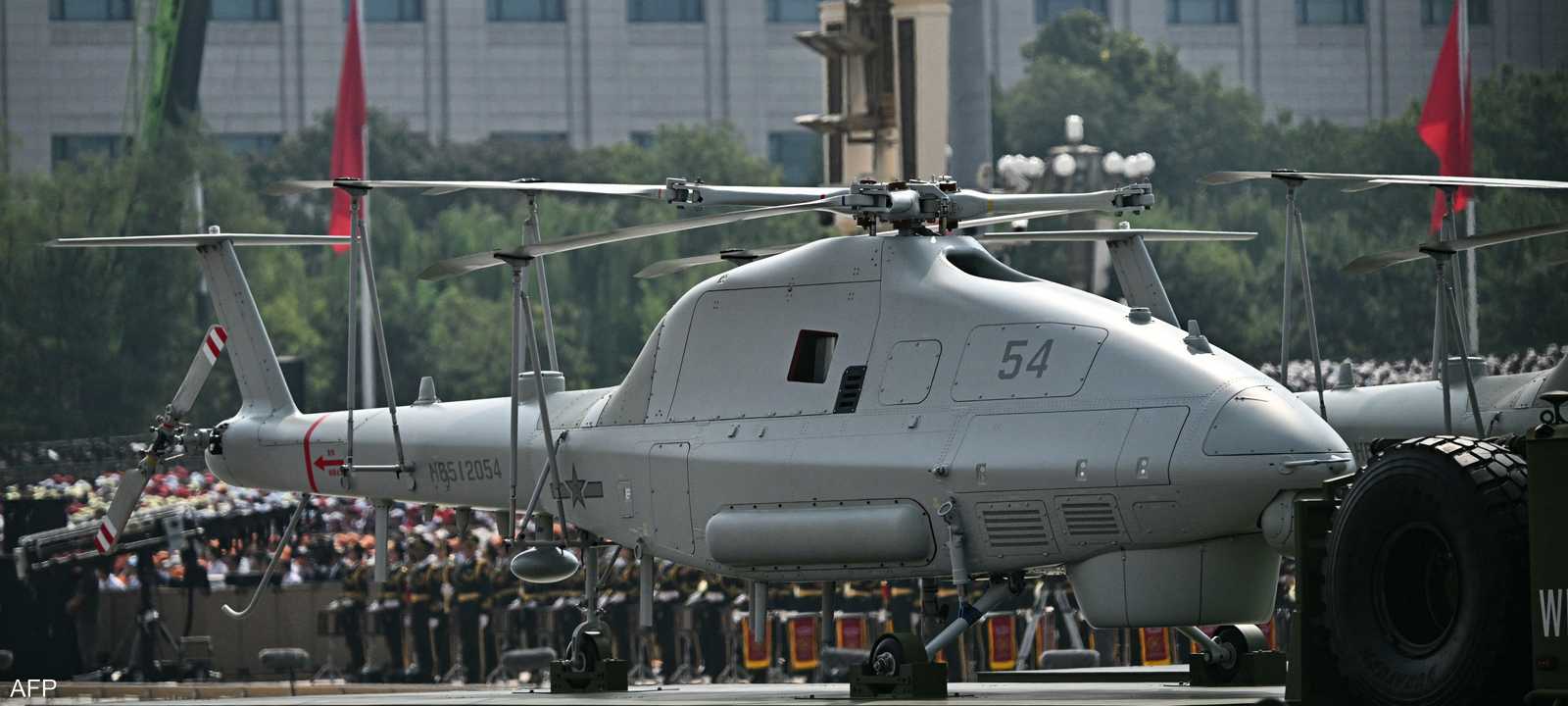 مروحية مسيرة شوهدت في العرض العسكري الصيني